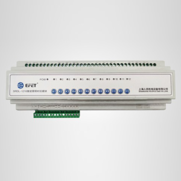 SRDL-1216智能照明控制